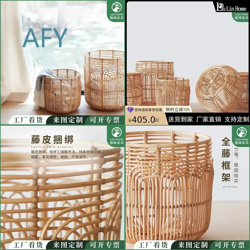 Muji Home Storage - 일본 스타일 위커 세탁 바구니, 가정용
