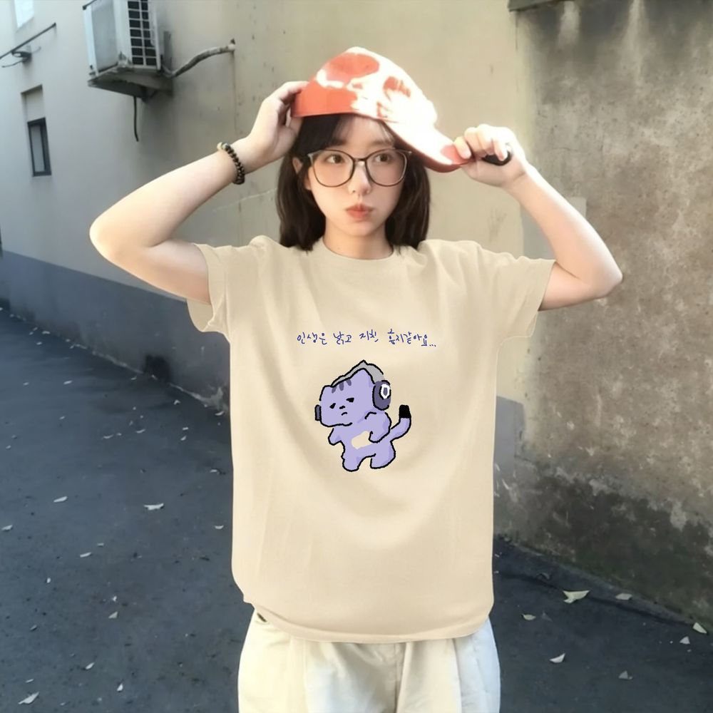 인생은 나를 보호하지 않을 것이다 귀여운 텍스트 프린트 - The Korean Lifestyle 리뷰 및 가격